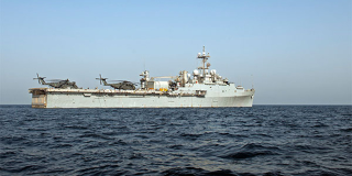 Illustration for article titled The Russian Military Despises This Strange Wedge Shaped Spy Ship